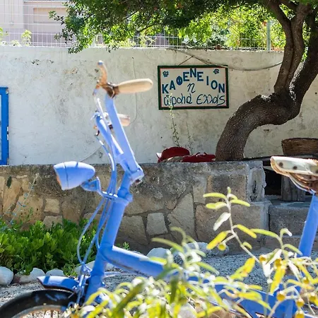Traditional, Aegina Island 3*
