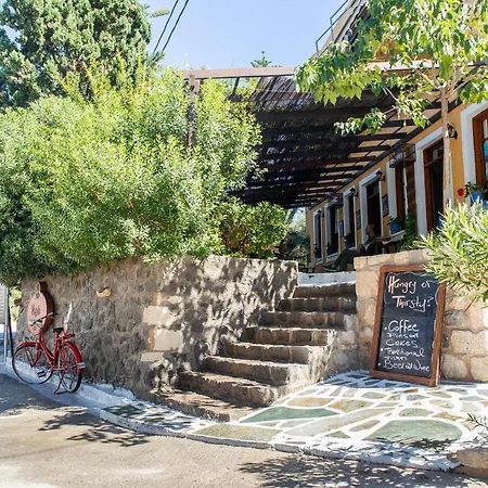 Vagia Traditional, Aegina Island